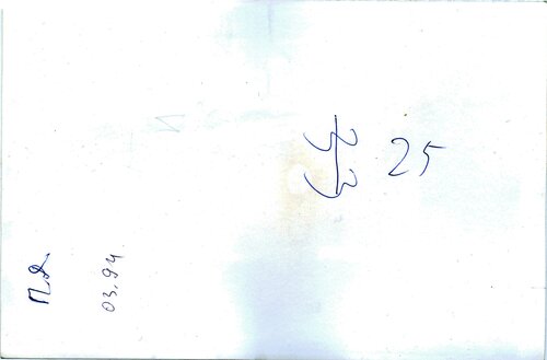 16-2_б_ч_конв-т